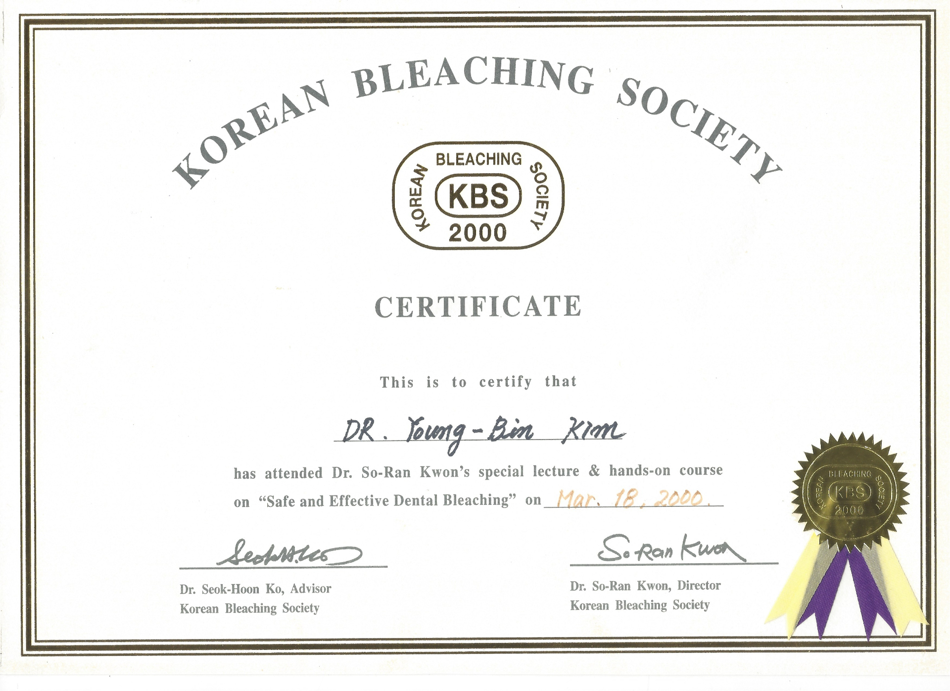 Korean Bleaching Society Certificate