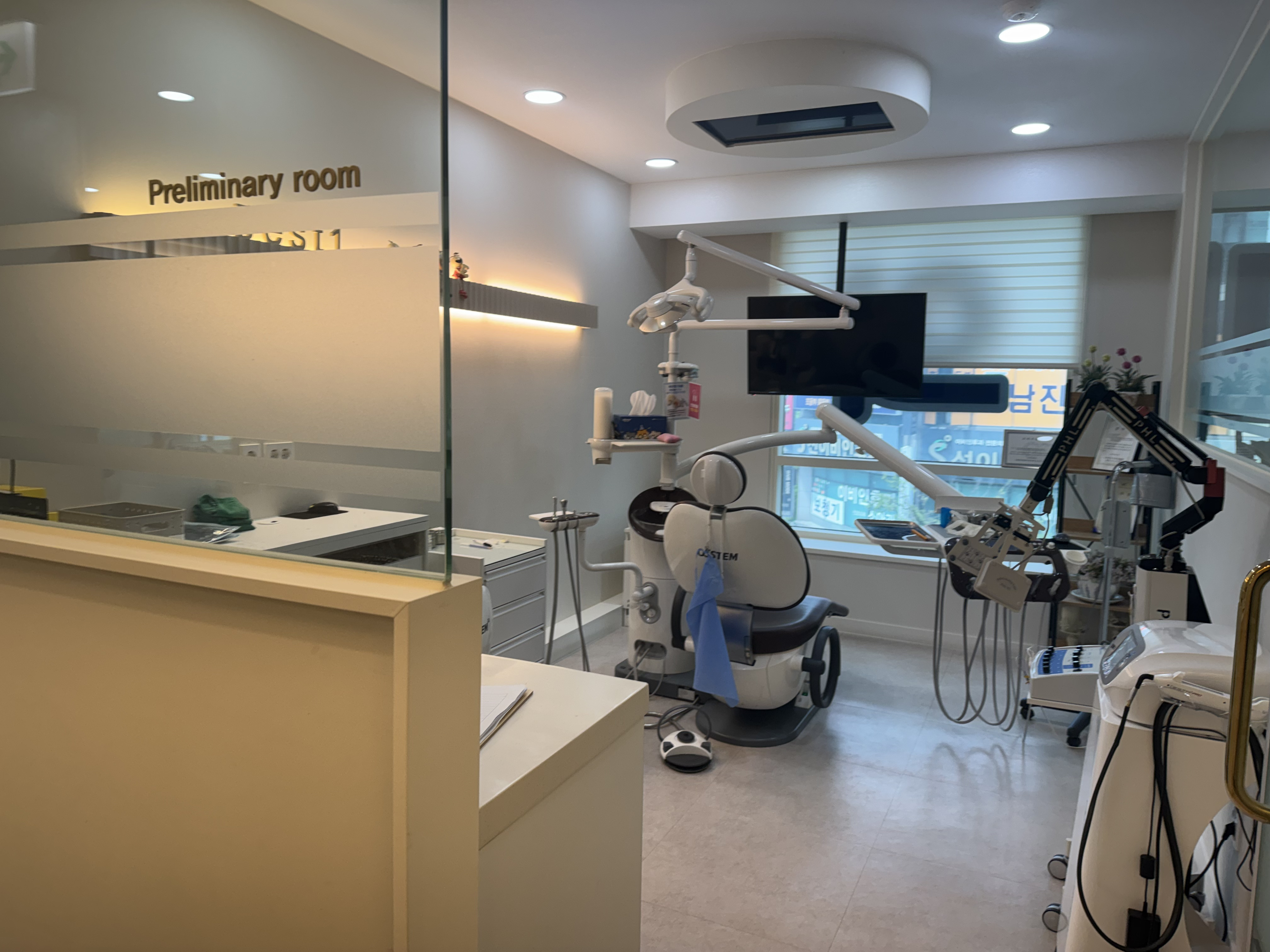 베스트치과 Preliminary Room