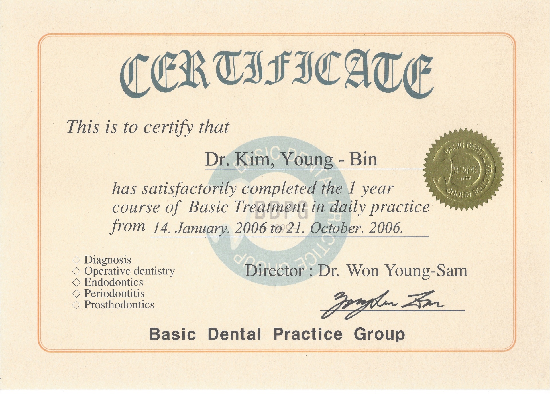 Basic Dental Practice Group Certificate